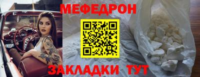 СК Кулебаки