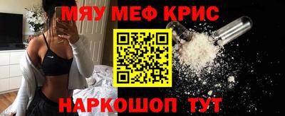 СК Кумертау