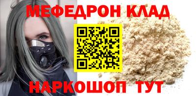 СК Кулебаки