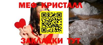 СК Кумертау