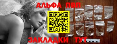 СК Кумертау