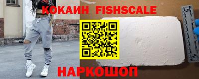 эйфоретик Кунгур