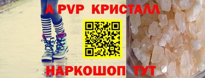 СК Кулебаки