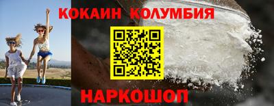 СК Кулебаки