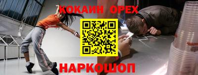 СК Кумертау