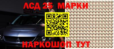 эйфоретик Кунгур