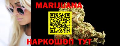 эйфоретик Кунгур
