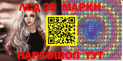 СК Кулебаки