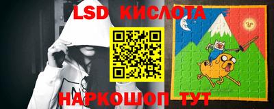 СК Кулебаки