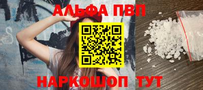 СК Кумертау
