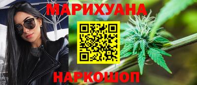 герыч Ликино-Дулёво