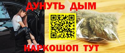 СК Кулебаки