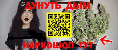 СК Кумертау