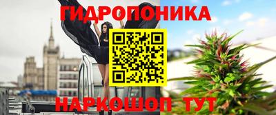 герыч Ликино-Дулёво