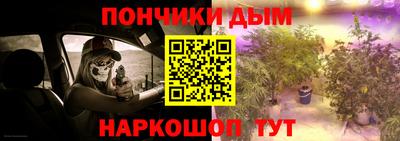 СК Кулебаки