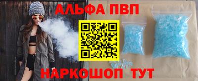 герыч Ликино-Дулёво