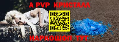 СК Кулебаки