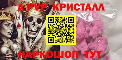 эйфоретик Кунгур