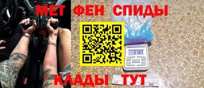 СК Кумертау