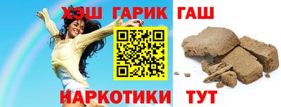эйфоретик Кунгур