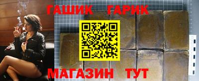 эйфоретик Кунгур